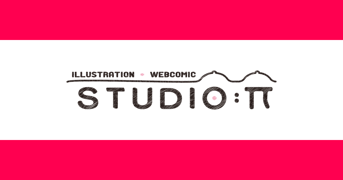 studio : π