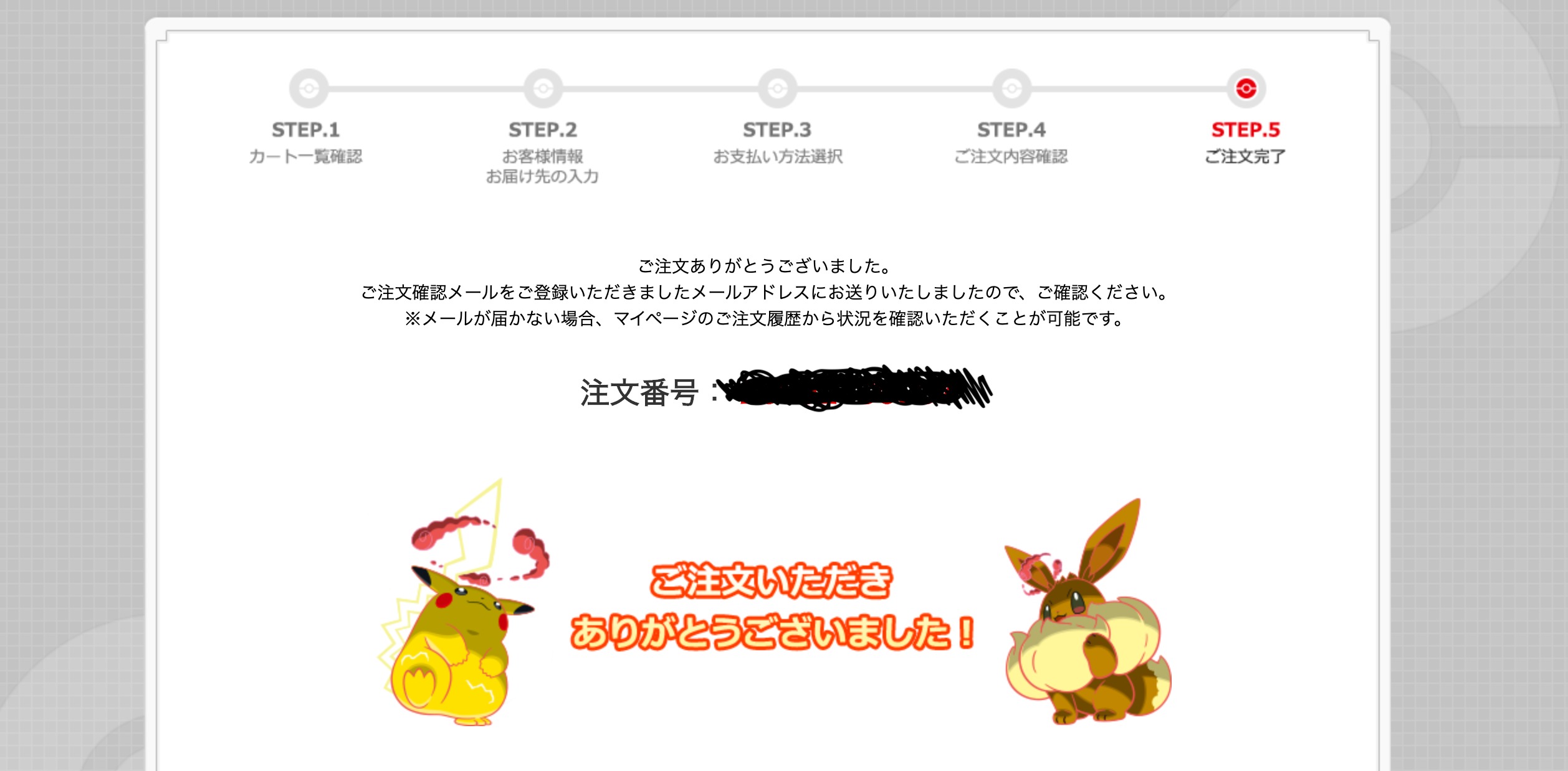 ポケセンオンライン必勝法 キバナ戦争に1時間で勝ったわたしがやったこと Studio P ポケセンオンライン必勝法 キバナ戦争に1時間で勝ったわたしがやったこと Studio P